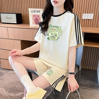 Абрикосовый костюм Т247