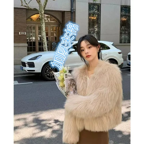 Демисезонное пальто, утепленная куртка, в стиле Шанель, в западном стиле, по фигуре