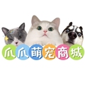 爪爪萌宠商城的LOGO