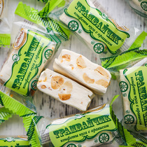 Russian nougat imported snacks Akonte brand peanut original wedding candy milk jelly 500g