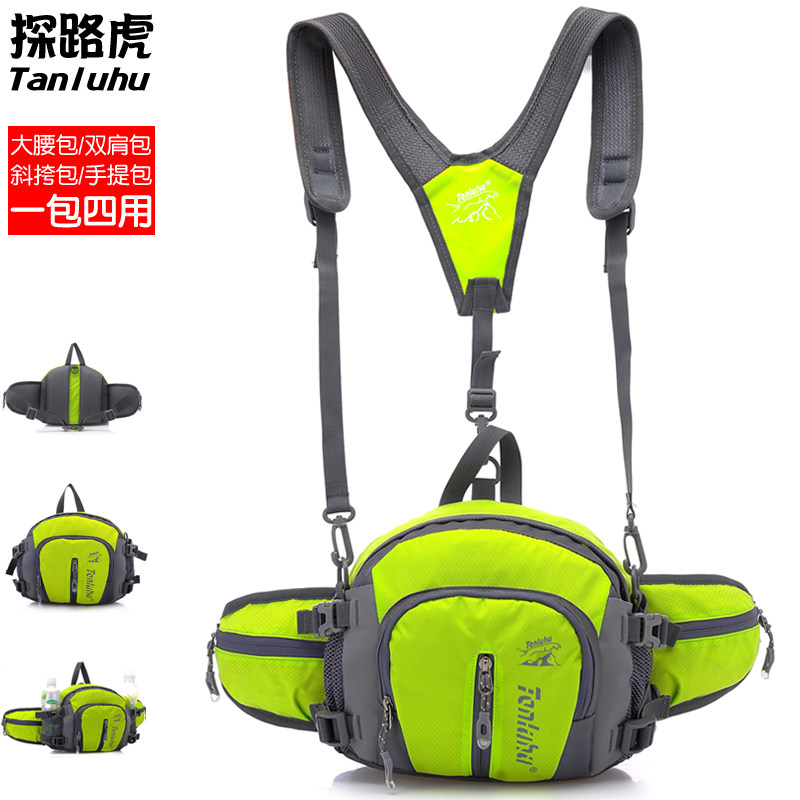 Land Rover Outdoor Multifunctional Large Waist Bag Cycling Running Bag Mountaineering Large Capacity Backpack Single Shoulder Messenger Bag