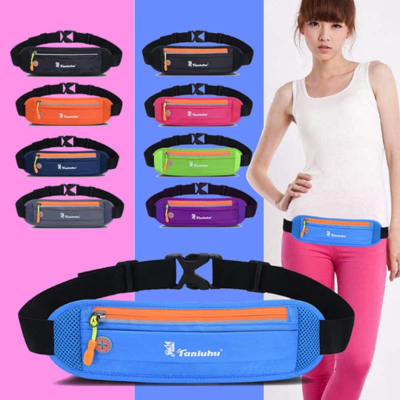 Land Rover running mobile phone bag men and women outdoor equipment sports pocket waterproof invisible ultra-thin small belt bag