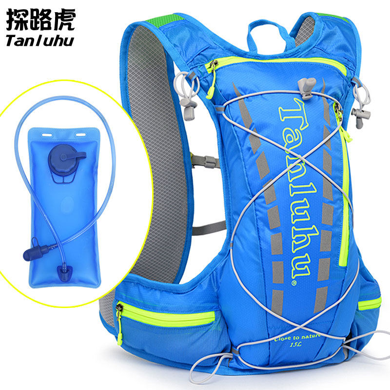 Exploring Road Tiger Riding Running Double Shoulder Shoulder Bag Men's Bag Woman Super Light Breathable Bike Cross Country Marathon Water Bag