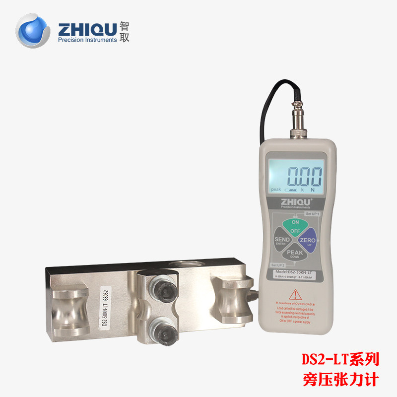 智取旁压张力测试仪钢丝电梯绳索张力仪吊索张力计DS2-50KN-LT