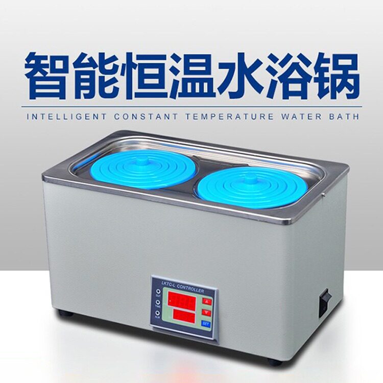 单双孔数显电热恒温水浴锅实验室水箱水槽四六孔水浴锅家用hh1