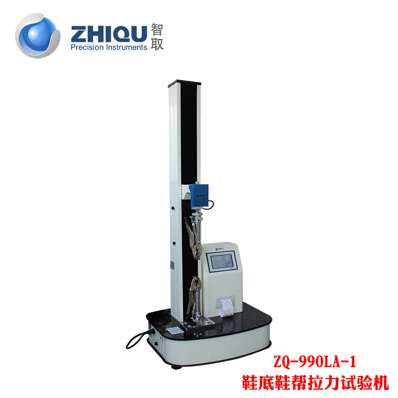 智取ZQ-990L-1鞋底鞋帮电动拉力试验机鞋面剥离力触摸屏微机控制