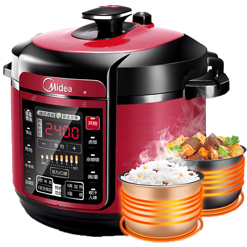 Midea Midea MY-QC50A5 pressure cooker electric cooker household 5 liters double bile smart electronic pressure cooker 2-4-6 people