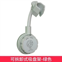 Универсальная зеленая трубка, коллекция 2021