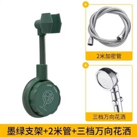 Cort -Green Crackte+2 метра плотной трубки+тригенный универсальный цветок