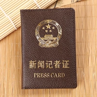 Кофе -цветной личиц