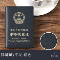 Сокровище голубое нефть Bian [Planet]