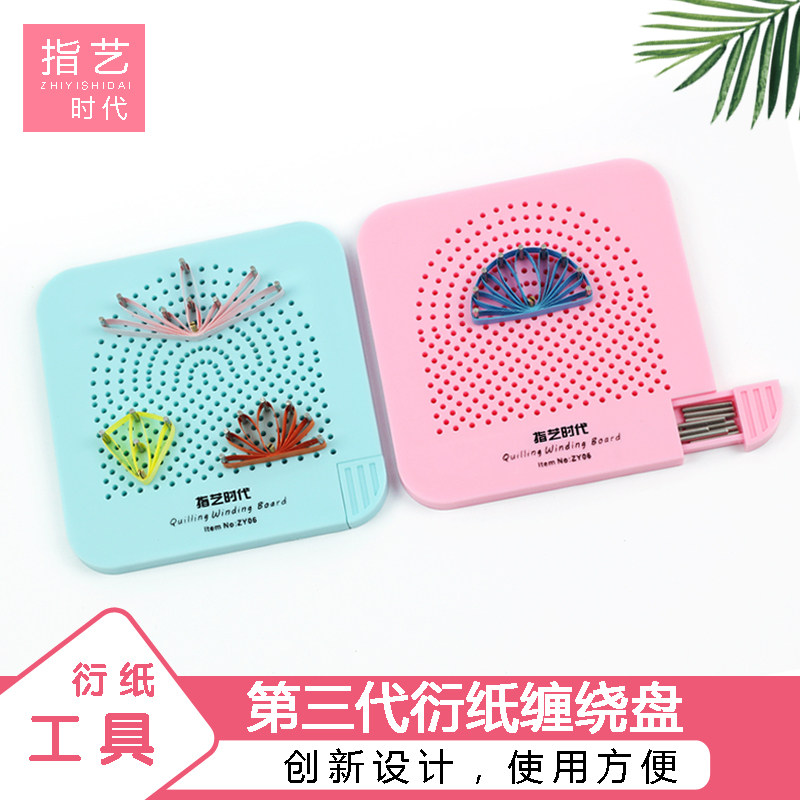 Point of art era Third-generation paper winding disc Wound Plate Twining Tool Braiding Tool Weaving Tool Upgrade