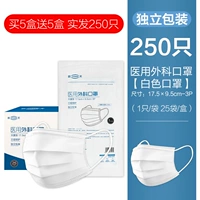 Белый 1/сумка*25 мешков/коробка [купить 5 бесплатно 5 настоящих волос 10 коробок]