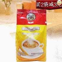 Old-fashioned wheat milk essence Shanghai 80 nostalgic old packaging childhood taste old brand can be dry eating bags
