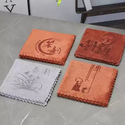 Drinking tea table tea table towel tea ceremony tea set special tea rag tea cloth tea towel raising pot towel absorbent tea towel