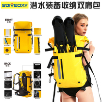 Diving equipment waterproof outdoor backpack extra large capacity fin bag snorkeling swimming dry bag travel backpack