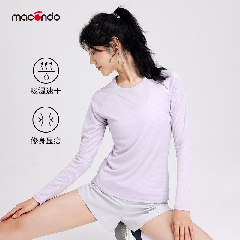 Macondo running long-sleeved T-shirt women's outdoor sports marathon T-shirt moisture absorption quick-drying