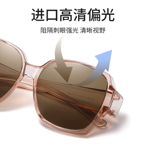 Можно покрыть очки для миопии, солнцезащитные очки для защиты от солнца и ультрафиолетовые солнцезащитные очки 2024 Новые поляризационные зеркало мужчины