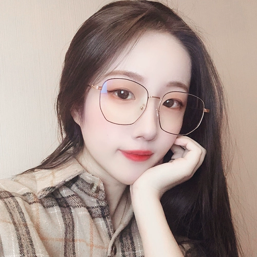 Антирадиационные модные очки, в корейском стиле, популярно в интернете