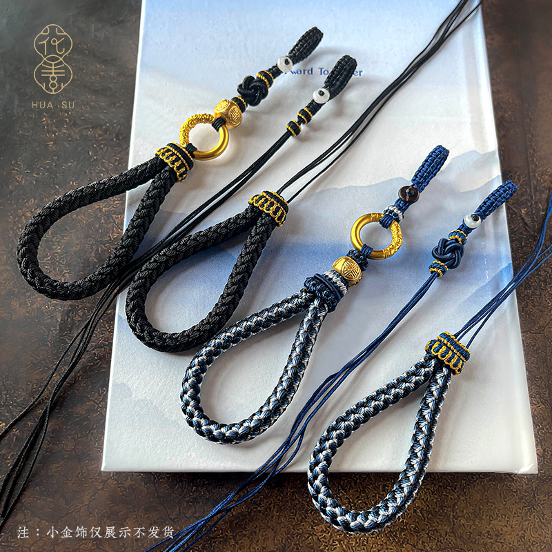【Craftsmanship Selection】Hand-Woven Dragon Scale Car Keychain Semi-Finished Product Key Phone Lanyard Gold