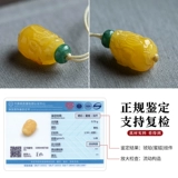 Ониксовая подвеска из воскового агата, изумрудный ремешок, свитер, цепочка ручной работы, плетеное ожерелье из шнура