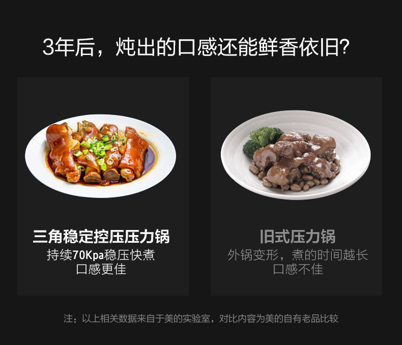 20-627638c5e4bcd.jpg