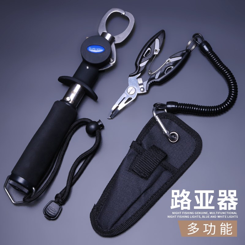 Luya pliers anti-lost is convenient and does not hurt the hand hook catcher clip fish pliers stainless steel multi-specification multi-function fish controller durable