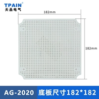 Базовая плита, 182mm, 2020