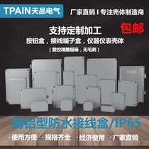 Cast Aluminum Waterproof Case Outdoor Waterproof Aluminum Case Metal Case Outdoor Terminal Box Button Case Aluminum Waterproof Explosion Protection Junction Box