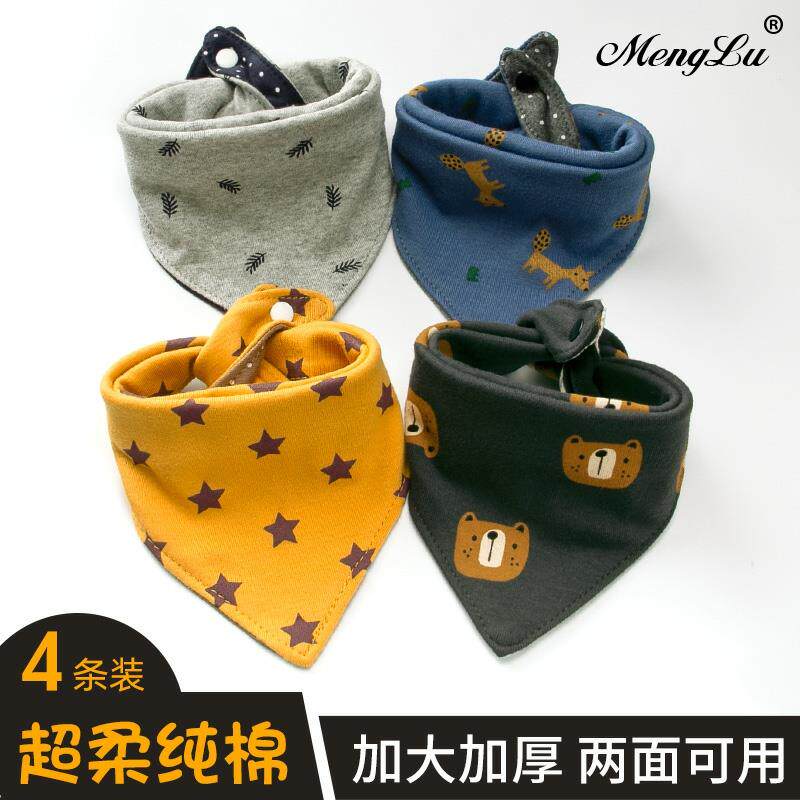 2022 Spring Money Newborn Baby Pure Cotton Triangle Towel Baby Big Saliva Towel Boy Girl Foreign Pie Scarf Bib