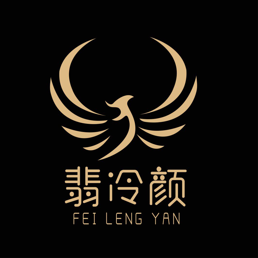 翡冷颜珠宝