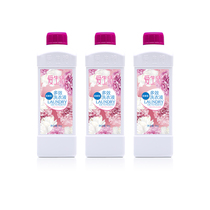 Green Leaf Love Life Multi-Effect Laundry Liquid Florin Type 1kg * 3 Bottles Promotion Combined Loading Wholesale Home Fragrance Lasting