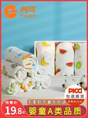 Baby gauze small square towel Baby children face towel Pure cotton newborn super soft saliva towel supplies Bath gauze towel