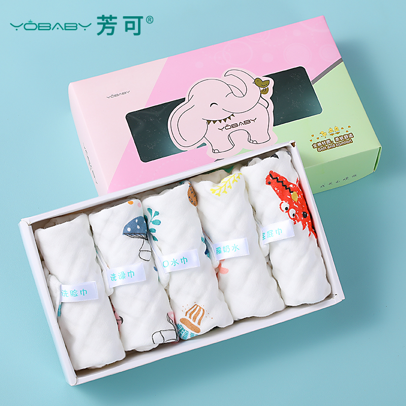 Baby towel Newborn super soft cotton gauze saliva towel cotton rectangular gauze baby wash face small square