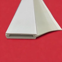 Flap door door side side seals windproof strips garage door roller shutter door top sealing strips top windproof strips water