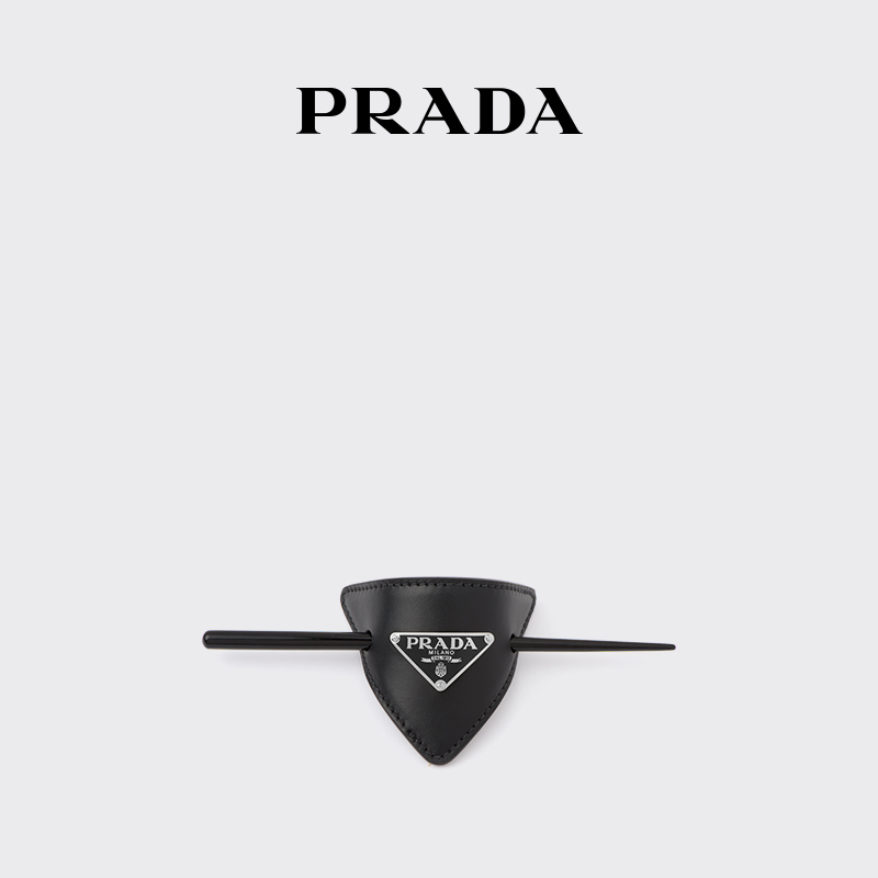 Prada Women's Metal Triangle Logo Embellished Cowhide Hairpin Hair Accessory