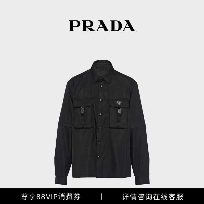 Prada Men's Re_Nylon Shirt Jacket