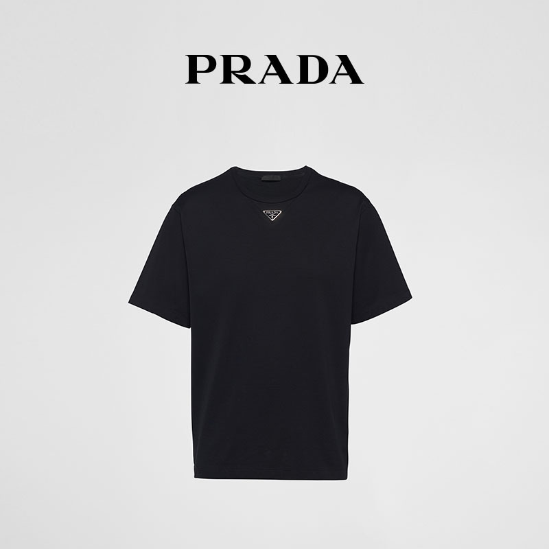 Prada Men's Loose Fit Ribbed Knit Cotton T-Shirt Short Sleeve
