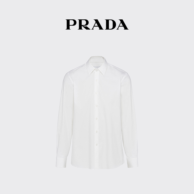 [12 Installments Interest-Free] Prada/Prada Men's Stretch Cotton Shirt