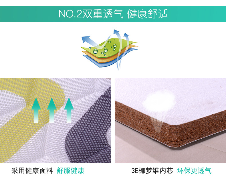 [Hình ảnh] giường đại học xơ dừa môi trường nệm đôi cứng mat 1,8 m 1,5m đơn cọ pad - Nệm nệm kymdan khuyến mãi