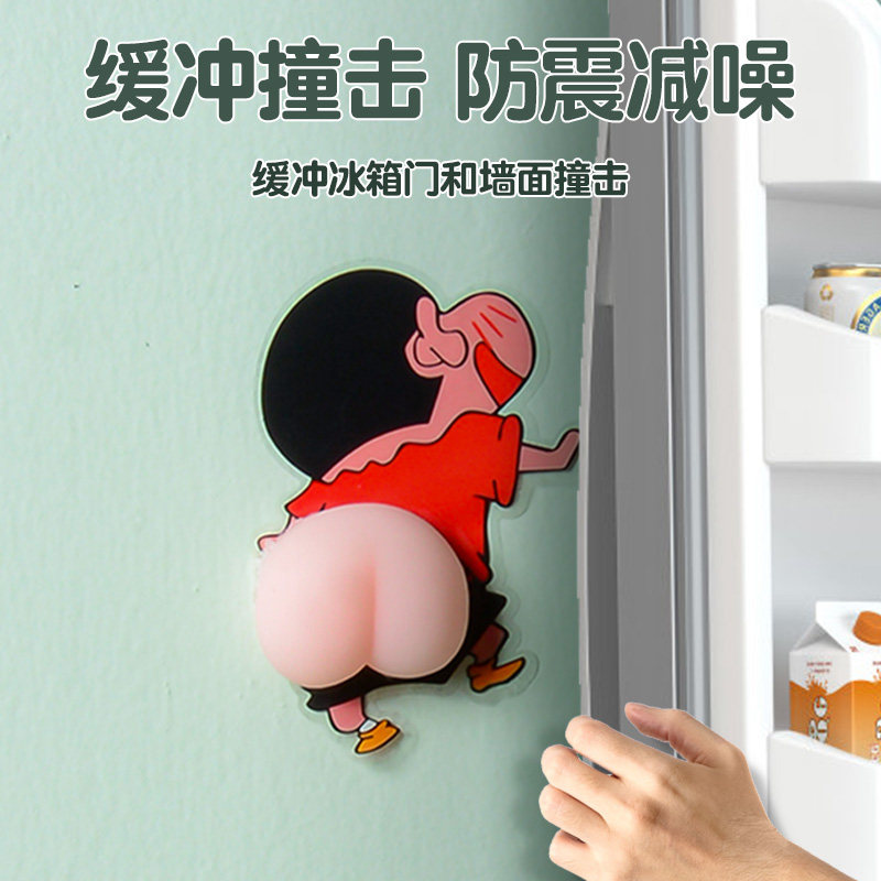 Anti-crash post door knob door rear headboard Silicone Cushion God Ware Fridge Cabinet Door Anti-Collision Cushion Wall Protection Glue Grain