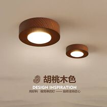 Cylinder Light Aisle Light Corridor Light Creative Led Smallpox Light Simple Day Style Solid Wood Bright Light Entrance Spotlight in the house