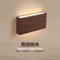 Bedroom Bedside Headlights New Chinese Style Brief Modern Hu Peach Wood Living Room Background Wall Retro Hotel Aisle Folk Wall Lamp