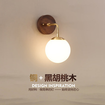 Spring in the viewing Wood] Nordic bedroom bedside wall lamp living room Chinese light luxury simple creative stair background wall lamp