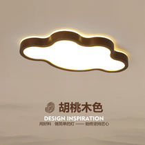 New Chinese suction top light bedroom light boy girl childrens room cartoon cloud duo stars walnuts color solid wood lamps