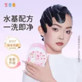 Детский вместительный и большой гель в банке, безвредный натуральный лак для волос, стайлинг, не повреждает волосы