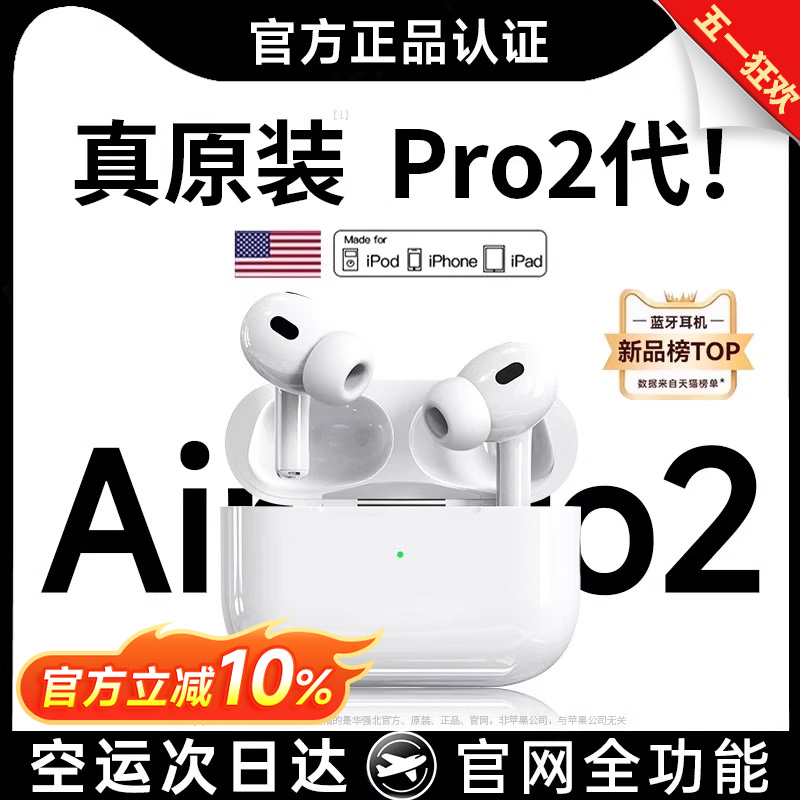 2025五五购物节：剁手党必看！这波羊毛不薅后悔一年！