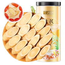 Banshan Nong Astragalus Chinese Herbal Medicine Raw Astragalus Slices and Premium Angelica Codonopsis Tea Brewed in Water Official Flagship Store