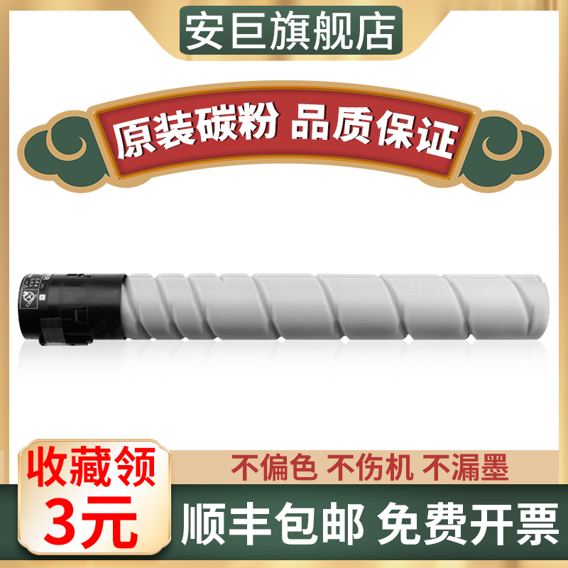 Applicable LLS911 powder box Lexmark ms911de mx911de mx912de selenium drum Powder box 54G0HOO powder tube 64