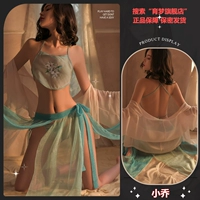 【Xiao Qiao】 Sky Blue Abirt + Внешняя халата + Bellyband + брюки для стрингов